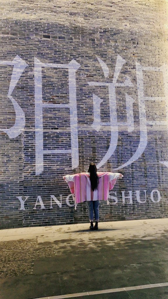 记广西桂林阳朔游